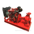 Booster water supply jockey fire pump set